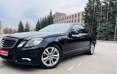 Mercedes-Benz E-Класс, 2010 год, 1 750 000 рублей, 1 фотография