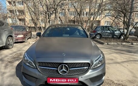 Mercedes-Benz C-Класс, 2017 год, 3 350 000 рублей, 1 фотография
