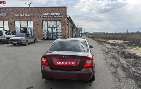 Ford Focus II рестайлинг, 2008 год, 460 000 рублей, 3 фотография