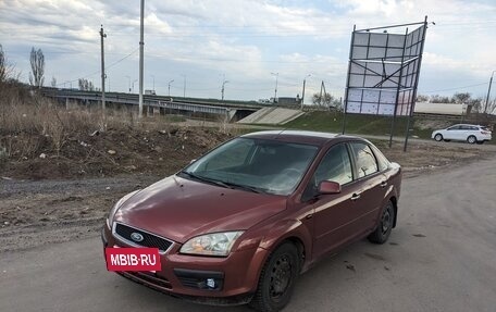 Ford Focus II рестайлинг, 2008 год, 460 000 рублей, 5 фотография
