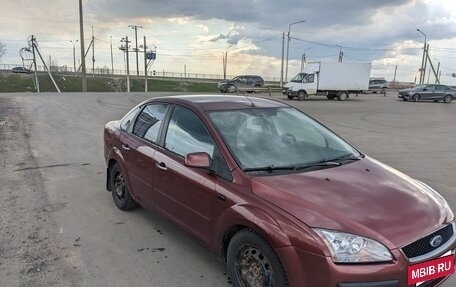 Ford Focus II рестайлинг, 2008 год, 460 000 рублей, 4 фотография