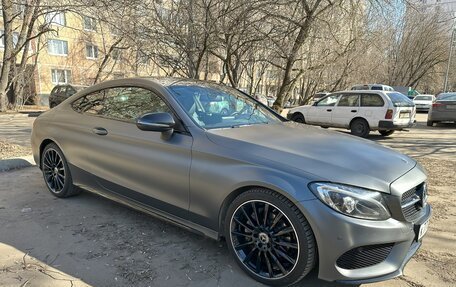 Mercedes-Benz C-Класс, 2017 год, 3 350 000 рублей, 3 фотография