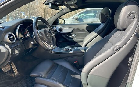 Mercedes-Benz C-Класс, 2017 год, 3 350 000 рублей, 5 фотография