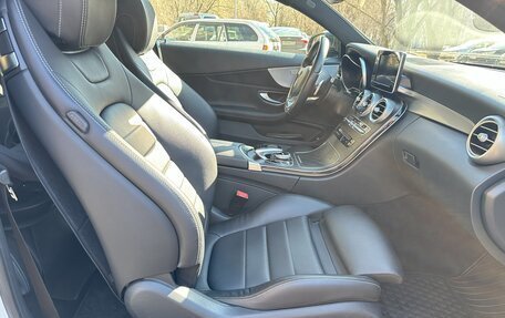 Mercedes-Benz C-Класс, 2017 год, 3 350 000 рублей, 8 фотография