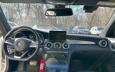 Mercedes-Benz C-Класс, 2017 год, 3 350 000 рублей, 7 фотография