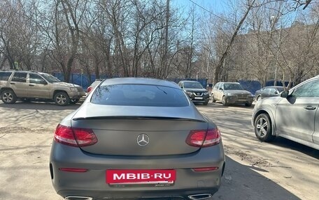 Mercedes-Benz C-Класс, 2017 год, 3 350 000 рублей, 4 фотография