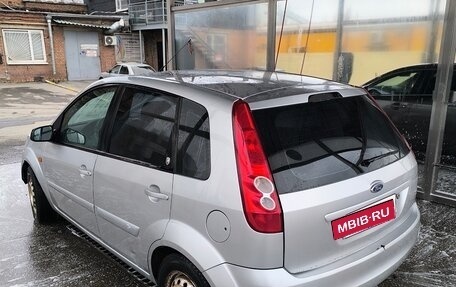 Ford Fiesta, 2007 год, 530 000 рублей, 6 фотография