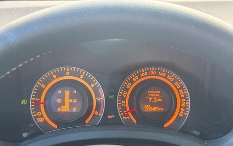 Toyota Auris II, 2007 год, 465 000 рублей, 5 фотография