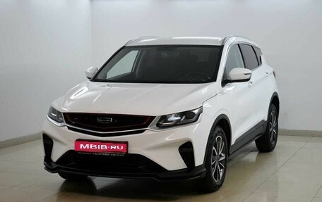 Geely Coolray I, 2020 год, 1 420 000 рублей, 1 фотография