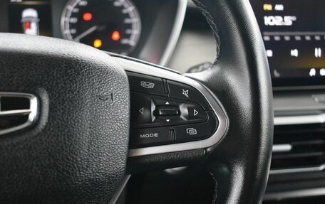 Geely Coolray I, 2020 год, 1 420 000 рублей, 9 фотография