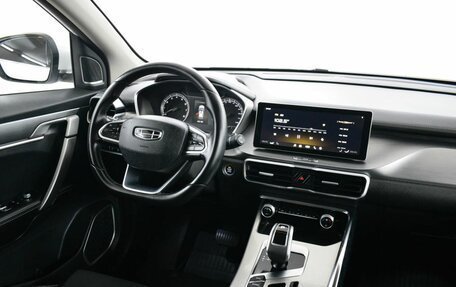 Geely Coolray I, 2020 год, 1 420 000 рублей, 12 фотография
