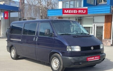 Volkswagen Transporter T4, 2003 год, 1 285 000 рублей, 2 фотография