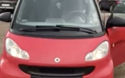 Smart Fortwo III, 2009 год, 450 000 рублей, 1 фотография