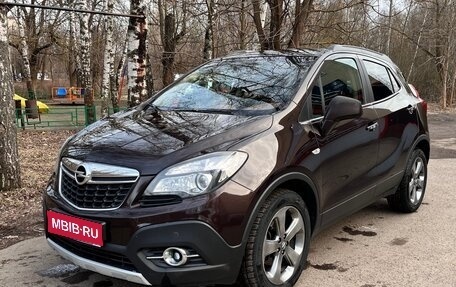 Opel Mokka I, 2013 год, 1 100 000 рублей, 1 фотография