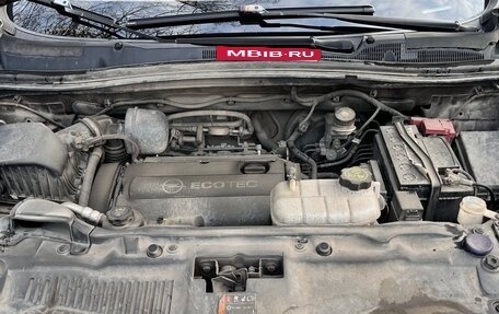 Opel Mokka I, 2013 год, 1 100 000 рублей, 19 фотография