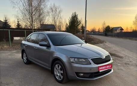 Skoda Octavia, 2013 год, 1 799 000 рублей, 1 фотография
