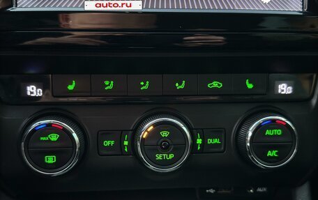 Skoda Octavia, 2013 год, 1 799 000 рублей, 19 фотография