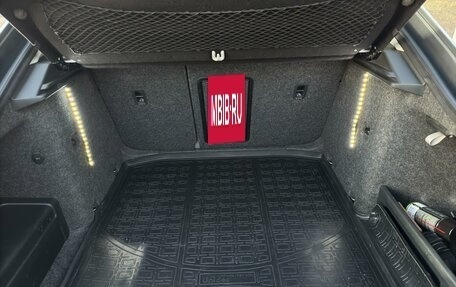 Skoda Octavia, 2013 год, 1 799 000 рублей, 26 фотография