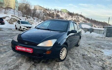 Ford Focus IV, 1999 год, 200 000 рублей, 7 фотография