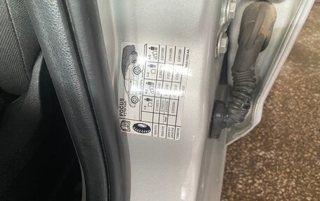 Ford Focus II рестайлинг, 2011 год, 650 000 рублей, 22 фотография