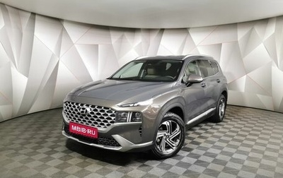 Hyundai Santa Fe IV, 2021 год, 3 095 700 рублей, 1 фотография