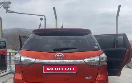 Toyota Wish II, 2012 год, 1 280 000 рублей, 5 фотография