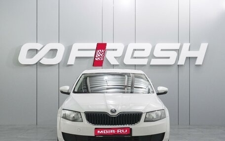 Skoda Octavia, 2014 год, 1 389 000 рублей, 3 фотография