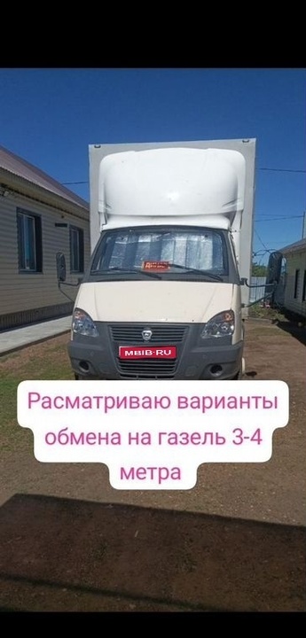 ГАЗ ГАЗель 3302, 2001 год, 980 000 рублей, 1 фотография