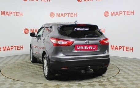 Nissan Qashqai, 2018 год, 1 530 000 рублей, 7 фотография