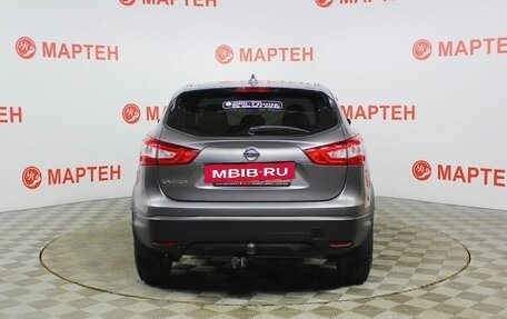 Nissan Qashqai, 2018 год, 1 530 000 рублей, 6 фотография
