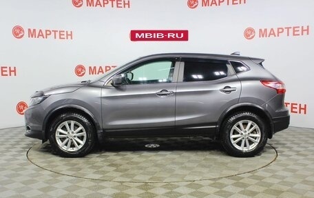 Nissan Qashqai, 2018 год, 1 530 000 рублей, 8 фотография