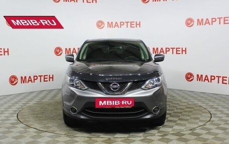 Nissan Qashqai, 2018 год, 1 530 000 рублей, 2 фотография