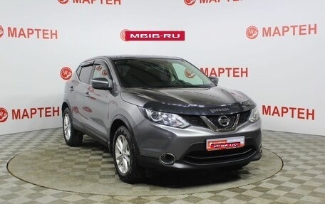 Nissan Qashqai, 2018 год, 1 530 000 рублей, 3 фотография