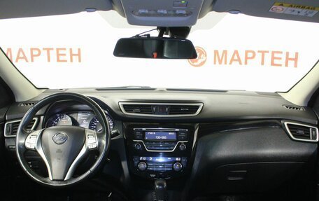 Nissan Qashqai, 2018 год, 1 530 000 рублей, 15 фотография