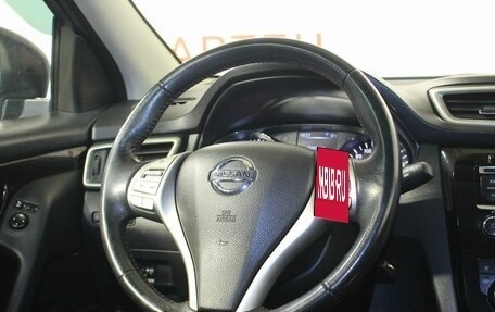 Nissan Qashqai, 2018 год, 1 530 000 рублей, 16 фотография