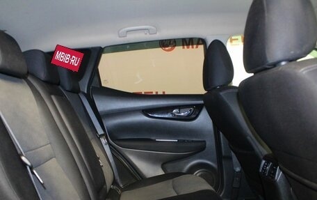 Nissan Qashqai, 2018 год, 1 530 000 рублей, 11 фотография
