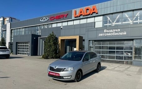 Skoda Rapid I, 2016 год, 859 000 рублей, 1 фотография