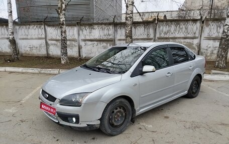 Ford Focus II рестайлинг, 2006 год, 1 фотография