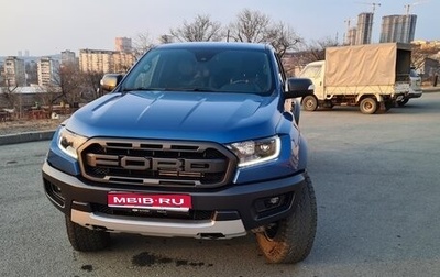 Ford Ranger, 2022 год, 5 950 000 рублей, 1 фотография