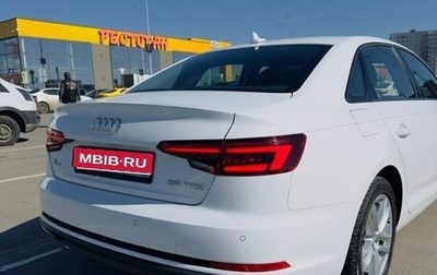 Audi A4, 2019 год, 1 фотография