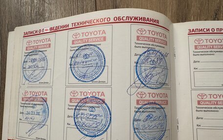 Toyota Camry, 2011 год, 1 550 000 рублей, 16 фотография