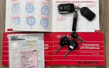 Toyota Camry, 2011 год, 1 550 000 рублей, 17 фотография