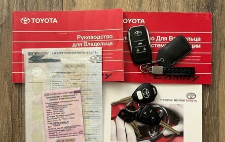 Toyota Camry, 2011 год, 1 550 000 рублей, 18 фотография
