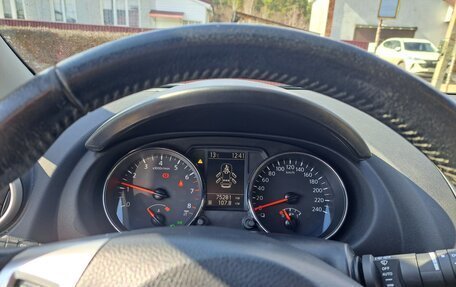 Nissan Qashqai, 2012 год, 1 210 000 рублей, 16 фотография