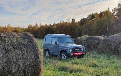 Suzuki Samurai, 1986 год, 750 000 рублей, 1 фотография