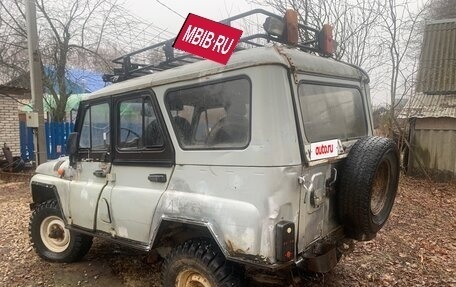 ЛуАЗ 3151, 2000 год, 120 000 рублей, 2 фотография