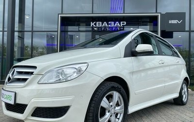 Mercedes-Benz B-Класс, 2011 год, 875 000 рублей, 1 фотография