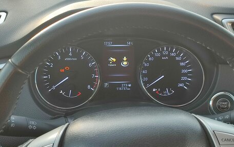 Nissan X-Trail, 2016 год, 1 880 000 рублей, 10 фотография