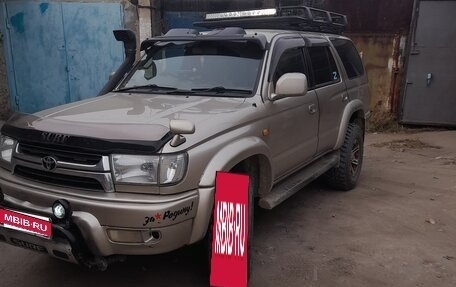 Toyota Hilux Surf III рестайлинг, 2000 год, 2 280 000 рублей, 1 фотография