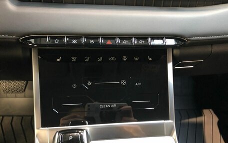 Chery Tiggo 4 I рестайлинг, 2025 год, 2 500 000 рублей, 30 фотография